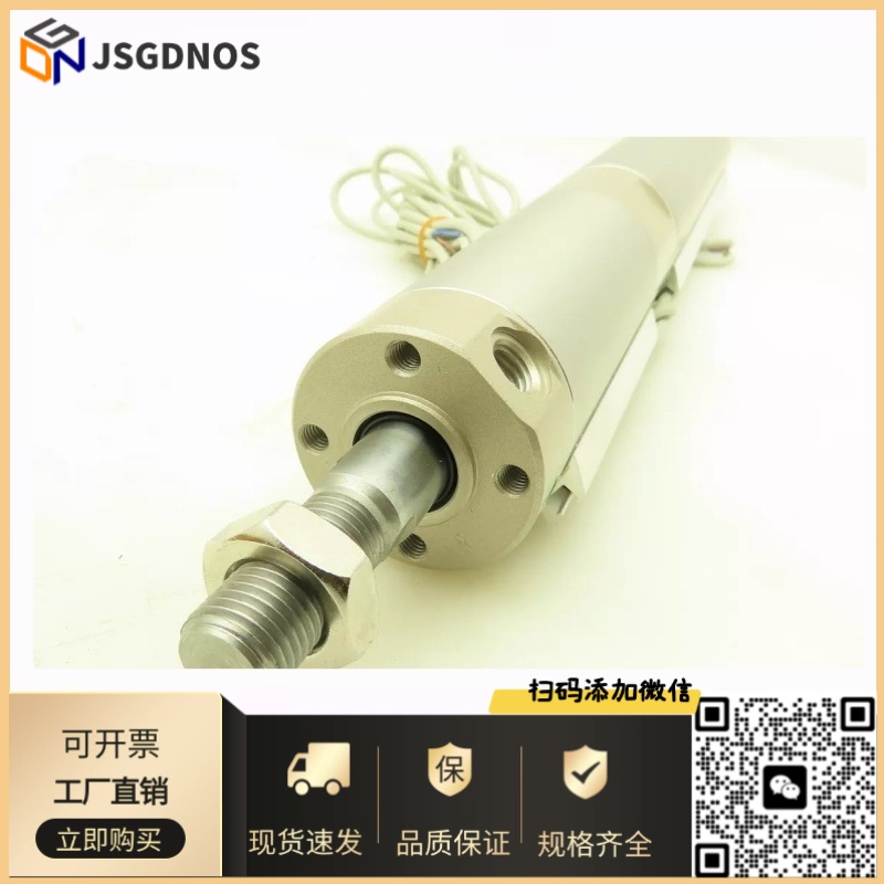 CKD圆形紧凑气缸SCM-50B/63B-25-50-75-100-125-150-200-250-500
