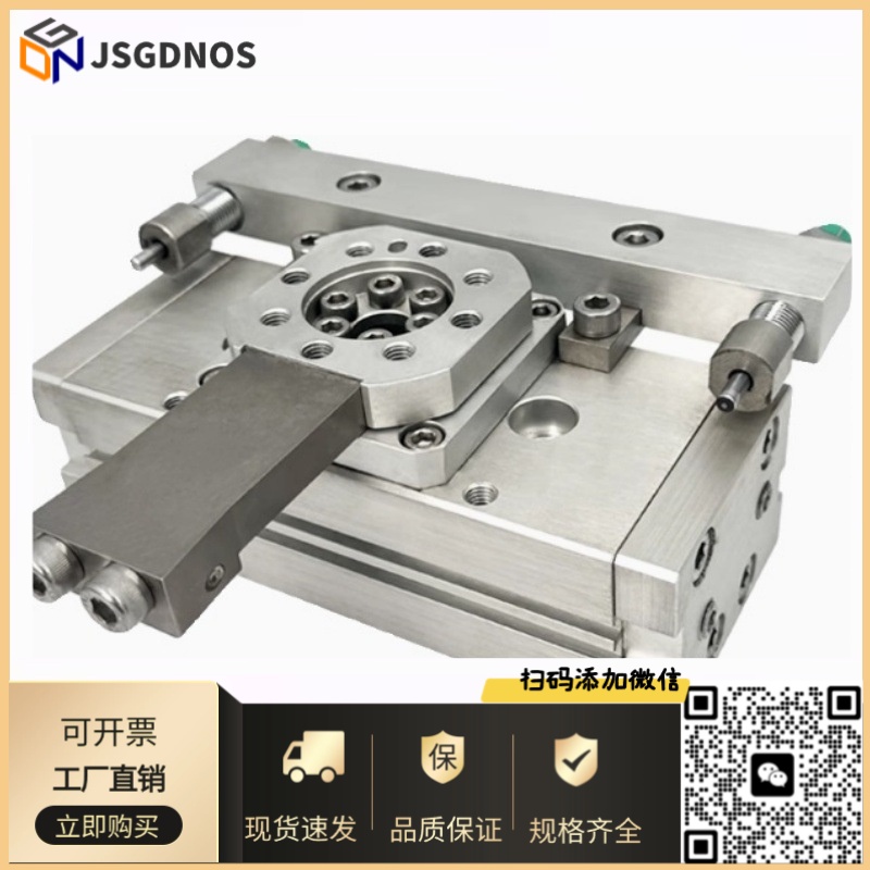 CKD喜开理旋转摆台气缸GRC-K/GRC-10/20/30/50-30/50/90/180-A1A2