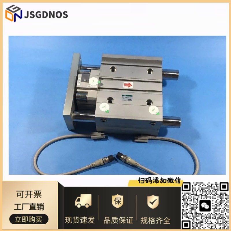 CKD喜开理导杆气缸STS-M-12-10/20/30/40/50 STL-M-12-50/75/100