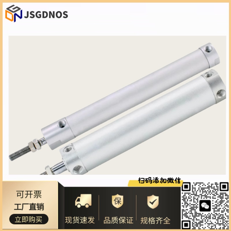 CKD圆形气缸SCM密封圈维修包SCM-20BK SCM-25BK SCM-32/40/50/63K