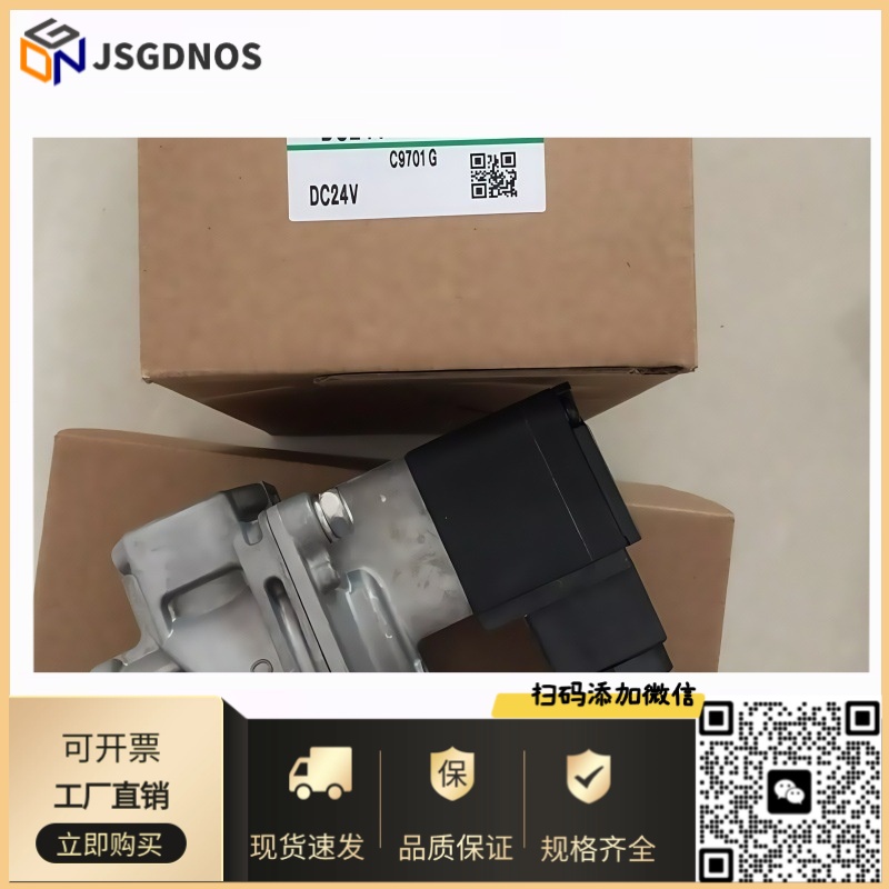 日本CKD脉冲阀 PDV3-20A-N2C-3T-DC24V-AC220V 电磁阀 大量现 货