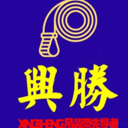 江苏兴胜吊装设备有限公司