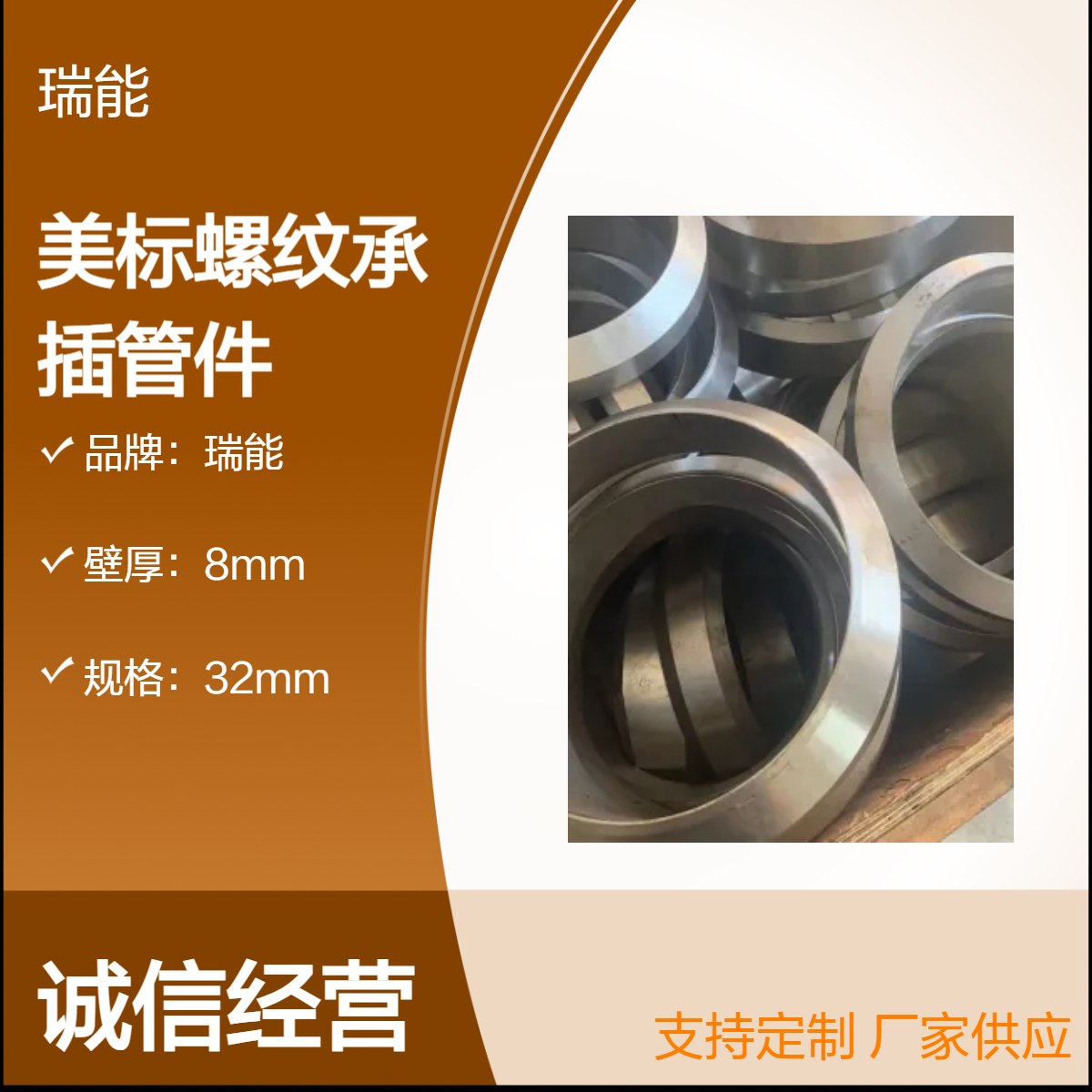 美标ASME B16.11高压螺纹三通3000LB 6000LB 9000LB