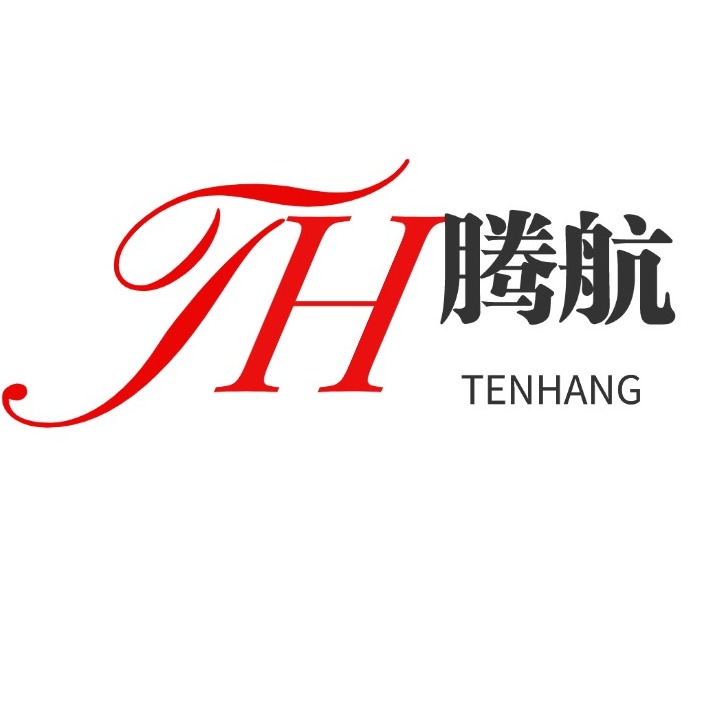 乐清市腾航电气有限公司