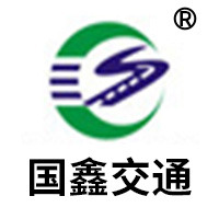 福州国鑫交通设施有限公司 - 公司logo