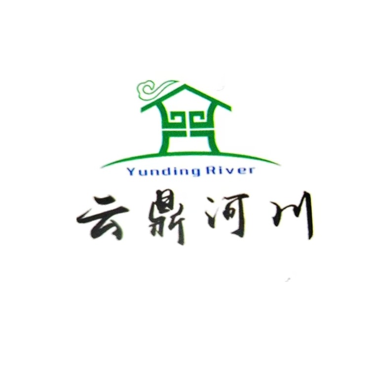 湖北云鼎河川打包箱工程有限公司