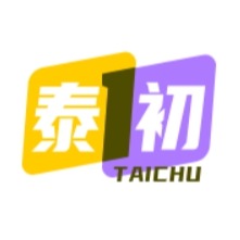 霸州市泰初防护用品有限公司