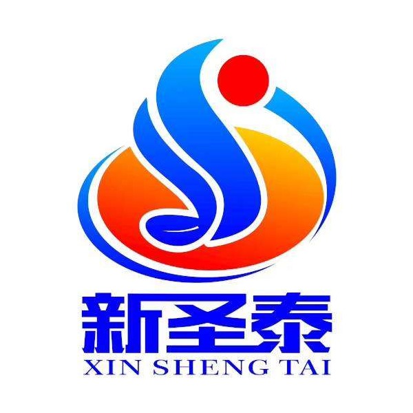 山东新圣泰机械制造有限公司