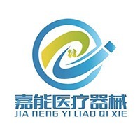 宁波嘉能医疗器械有限公司 - 公司logo