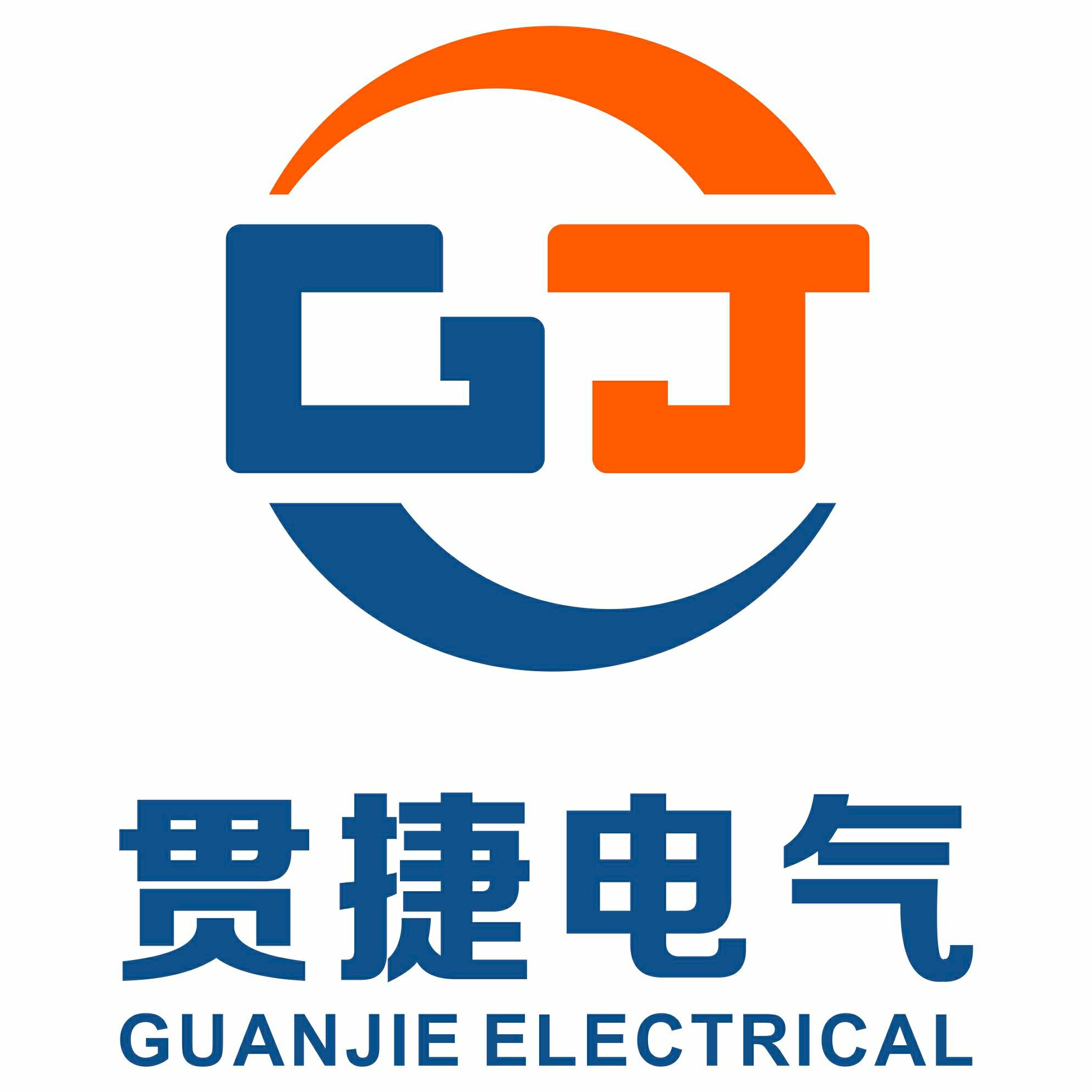 上海贯捷电气科技有限公司