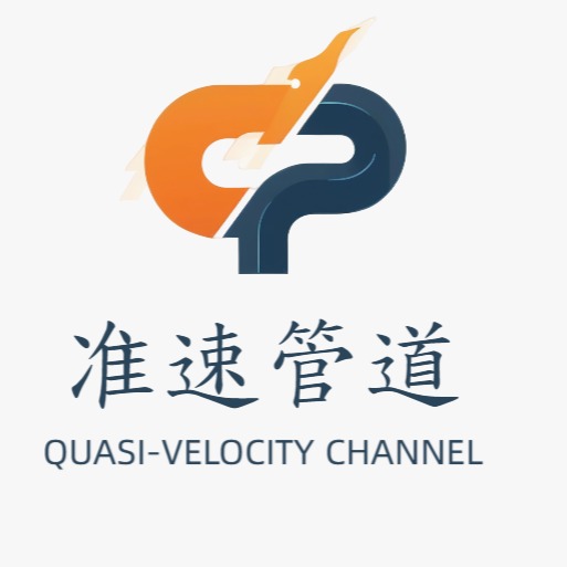 河北准速管道设备有限公司