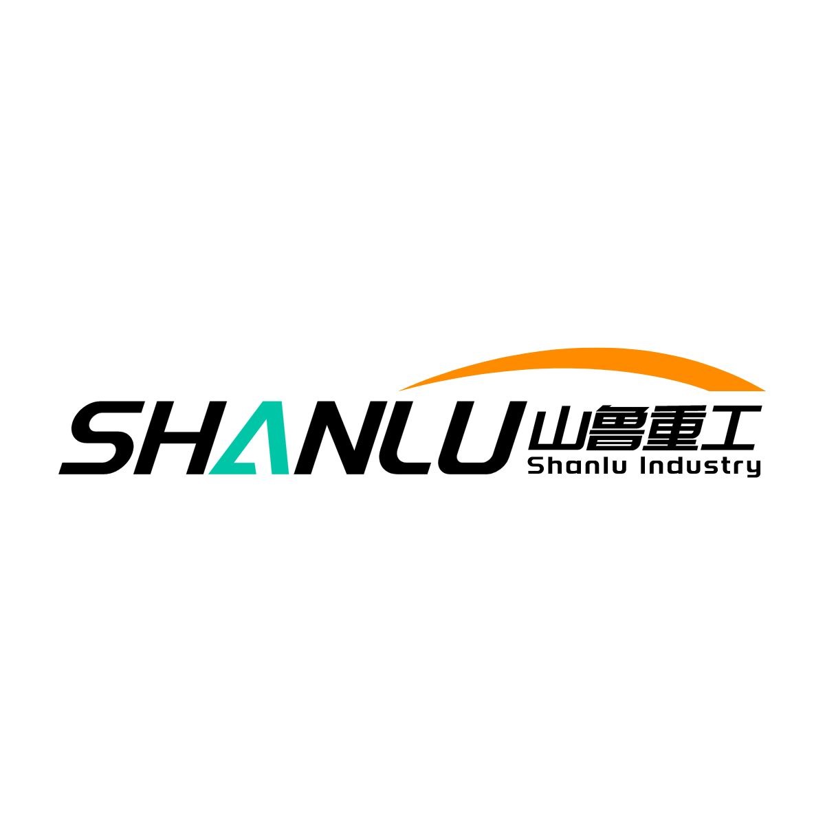 山东山鲁重工科技有限公司 - 公司logo