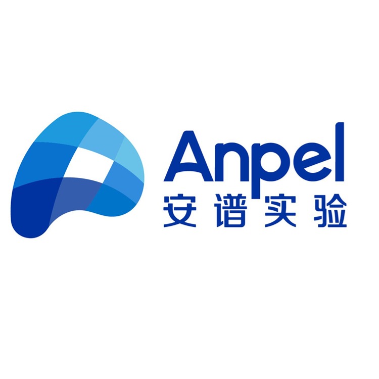 安谱云实验用品（上海）有限公司 - 公司logo