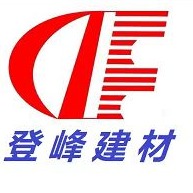 石家庄登峰建材有限公司