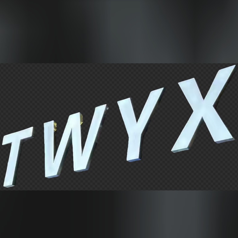 江苏全风环保科技有限公司