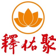 成都释佑聚商贸有限公司