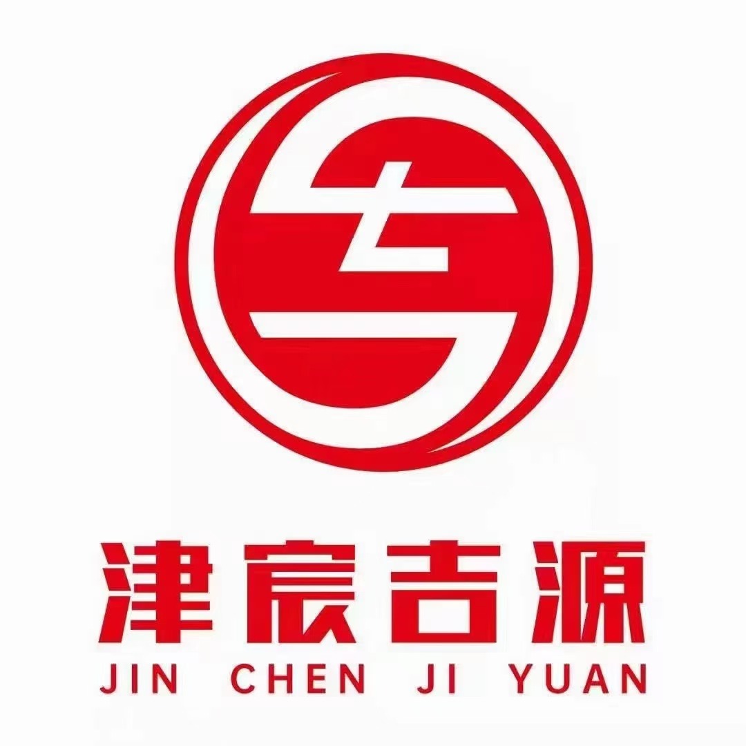 天津市吉源防水科技有限公司