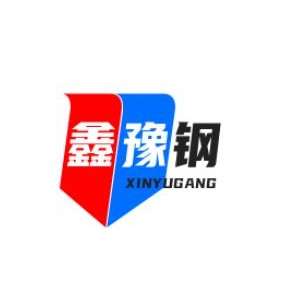 重庆鑫豫钢物资有限公司