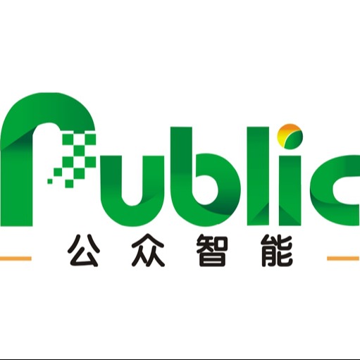 陕西公众智能科技有限公司