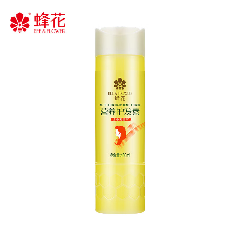 杭州蜂花 总代理商 15067106445河南河北蜂花品牌
