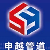 沧州申越管道有限公司 - 公司logo