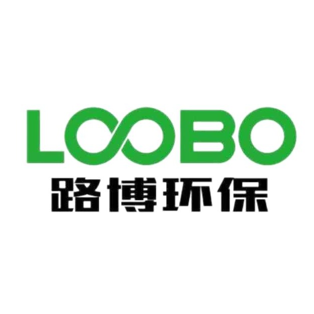 青岛因沃睿环保科技有限公司