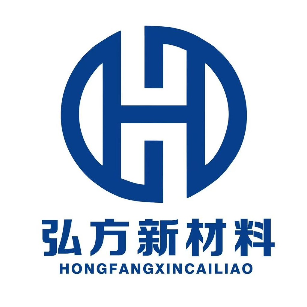 泰安弘方新材料有限公司