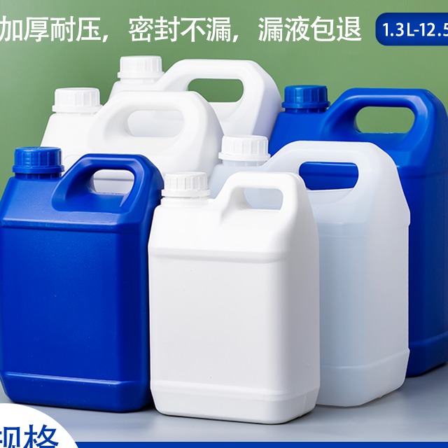 上海奔乐塑料制品有限公司