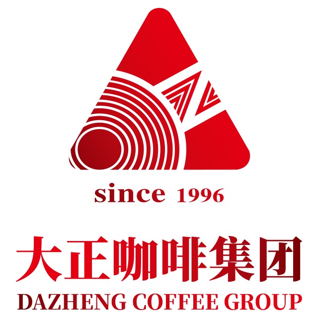 广东大正咖啡集团有限公司