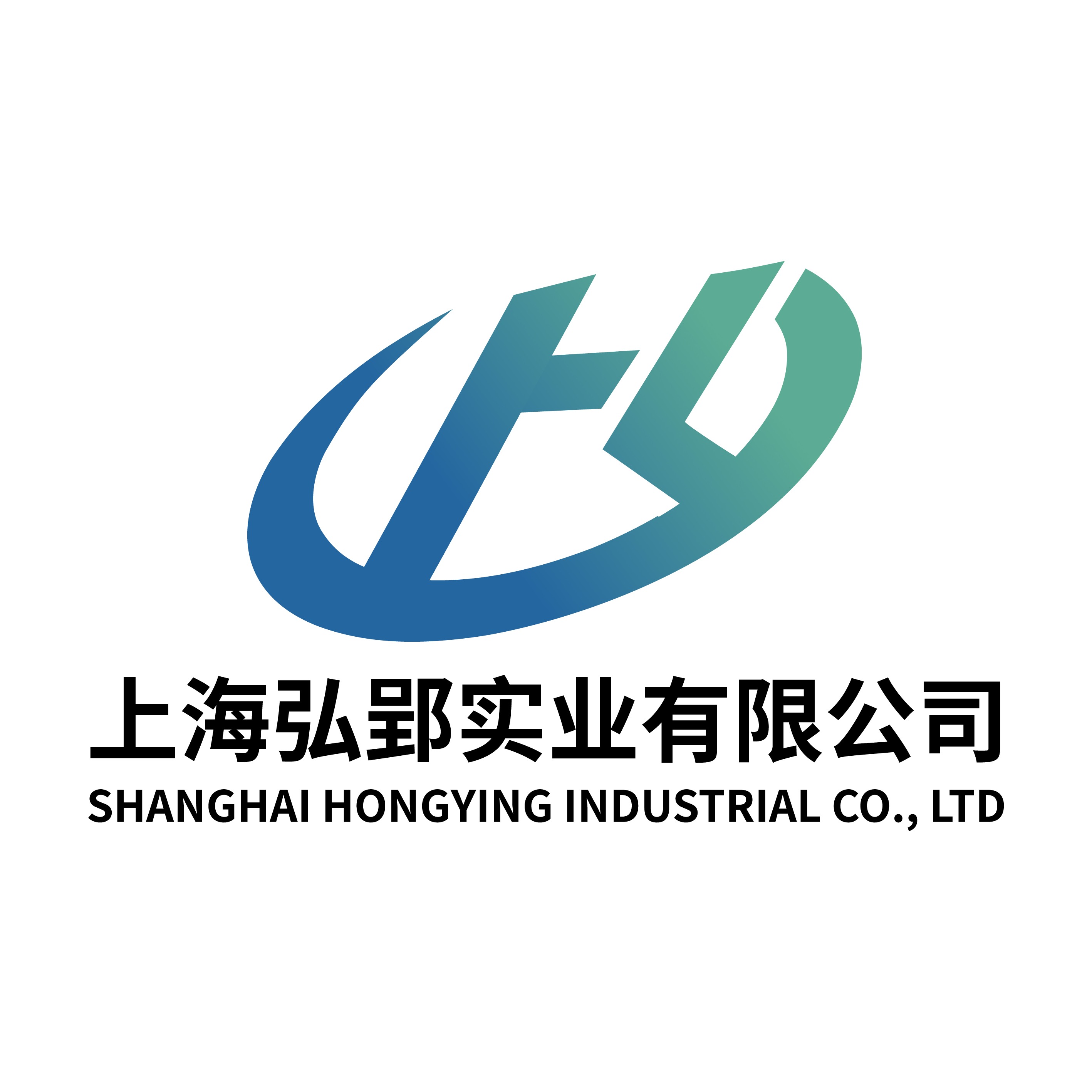 上海弘郢实业有限公司