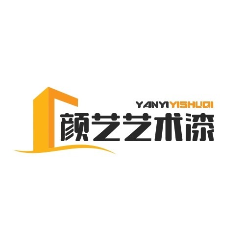 河南颜艺建材有限公司