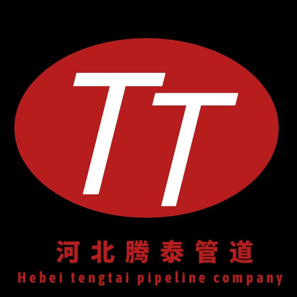 河北腾泰管道制造有限公司