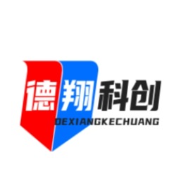 四川德翔科创仪器有限公司