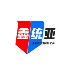 重庆鑫统亚空气净化设备有限公司