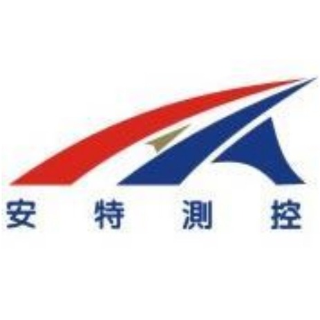 湖北安特测控仪表有限公司