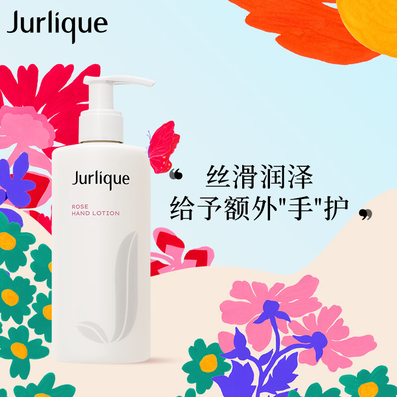 杭州茱莉蔻 总代理商 15067106445 海南岛云南茱莉蔻厂家
