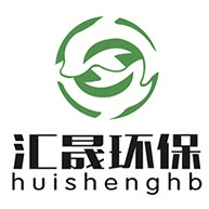 潍坊汇晟环保设备有限公司 - 公司logo