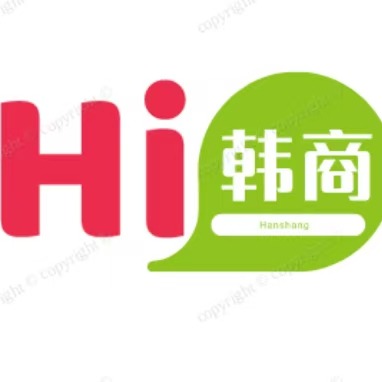 东平县韩商玩具有限公司