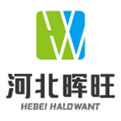 河北晖旺环保设备有限公司