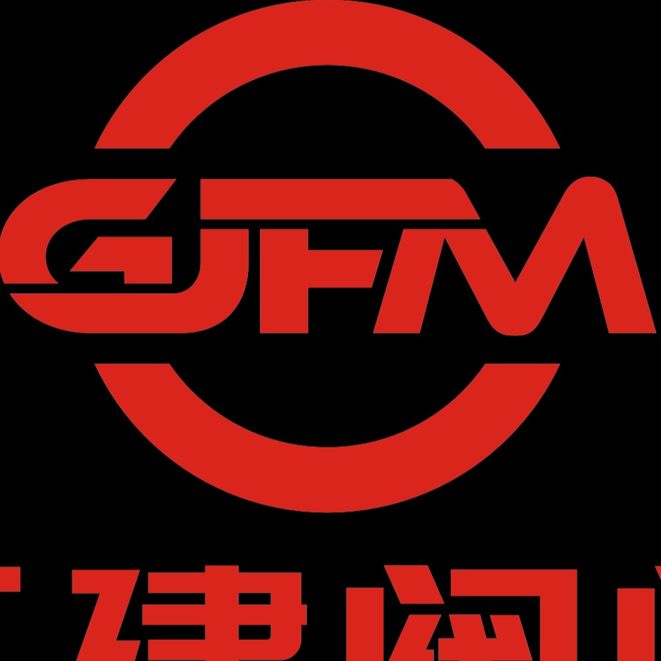 温州工建阀门有限公司