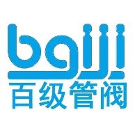 百级管阀(浙江)有限公司