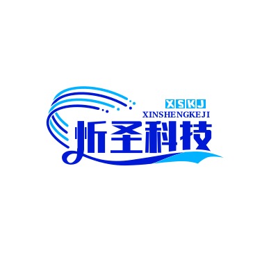 安徽忻圣科技有限公司