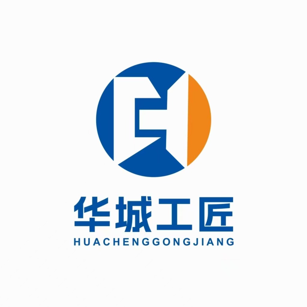 华工脚手架制造（佛山）有限公司