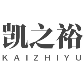 郑州凯之裕食品添加剂有限公司 - 公司logo