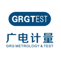 广电计量检测集团股份有限公司