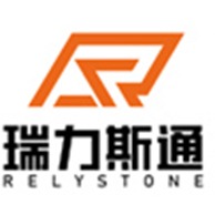 山东瑞力斯通轨道装备制造有限公司 - 公司logo