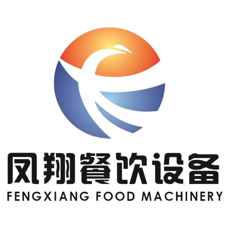 肇庆市凤翔餐饮设备有限公司