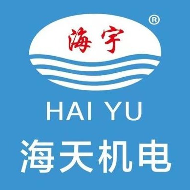 德州海天机电科技有限公司