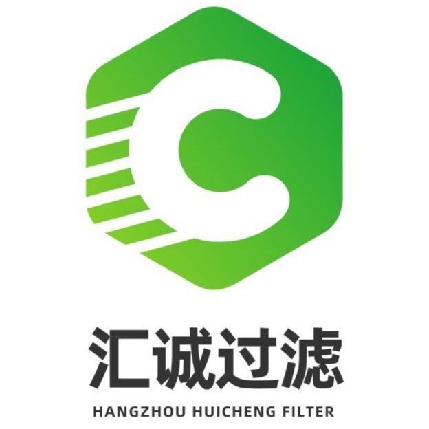 杭州汇诚过滤技术有限公司