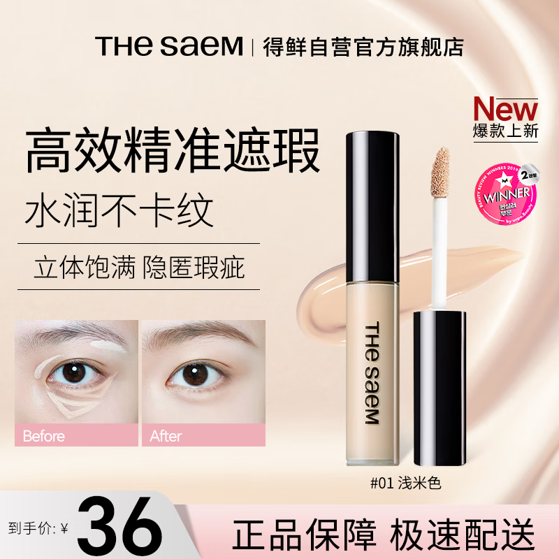 杭州得鲜 总代理商 15067106445 吉林辽宁内蒙古得鲜公司
